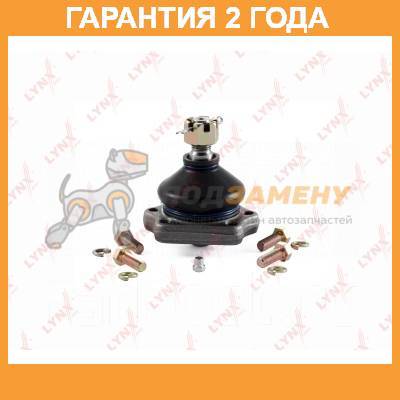 Опора шаровая передняя верхняя LYNX / C1020LR Гарантия 24 мес купить во ...