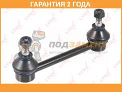   |  / | Lynxauto / C7487LR  24  C7487LR 