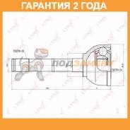   |  / | Lynxauto / CO7529  24  CO7529 