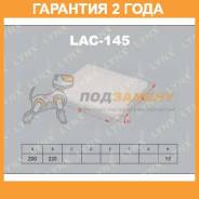   Lynxauto / LAC145 LAC145 