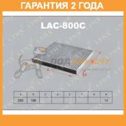   Lynxauto / LAC800C  24  LAC800C 