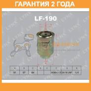   Lynxauto / LF190  24  LF190 