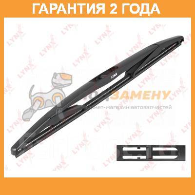    350 |  | Lynxauto / LR35D  24  LR35D 