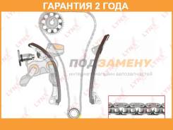    Lynxauto / TK0038  24  TK0038 