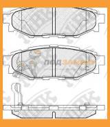    NIBK / PN7501 PN7501 