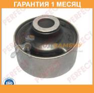 Perfect / MIT05CU2W6  1  MIT05CU2W6 