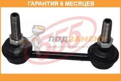   555 / SL1615  6  SL1615 