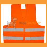    , ,  XL (6565 ),  Airline / Arwav04 