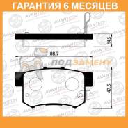    Avantech / AV569  6  AV569 