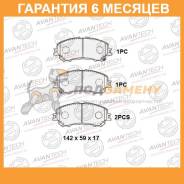    Avantech / AV301  6  AV301 