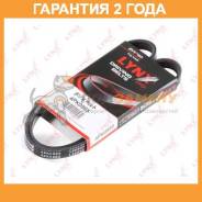   Lynxauto / 4PK0985  24  4PK0985 