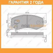    |  | Lynxauto / BD5708  24  BD5708 