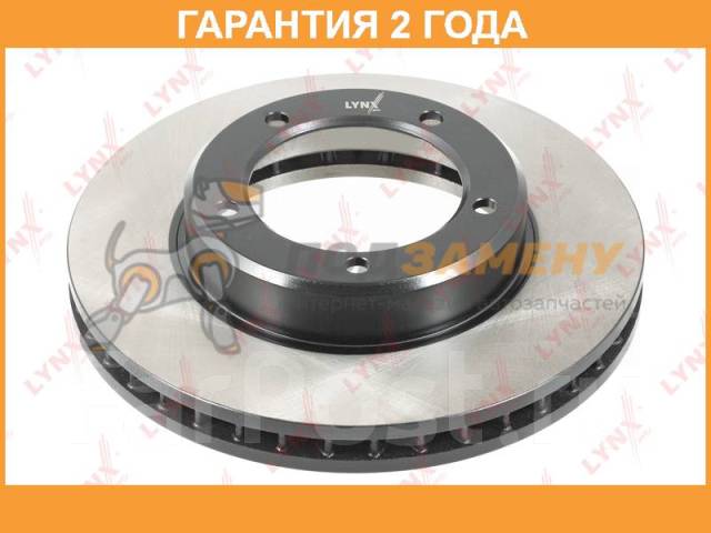     Lynxauto / BN1175  24  BN1175 