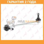   |  / | Lynxauto / C7116LR  24  C7116LR 