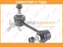   |   | Lynxauto / C7486R  24  C7486R 