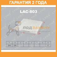   Lynxauto / LAC803 LAC803 