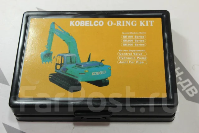 ����� �������������� ����� (o-ring) Kobelco (�����������) ����