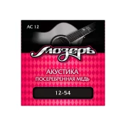 ������ AC12 �������� ����� ��� ������������ ������, ��������. ����, 12-54 ����