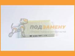   GB-9830 Bigfilter / GB9830 GB9830 