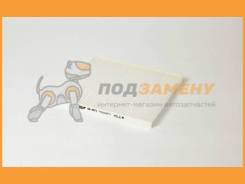   (   ) GB-9971 Bigfilter / GB9971 GB9971 