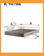 ,     Filtron / K1079A K1079A 