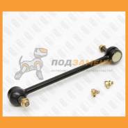     Fixar / FP0757 FP0757 