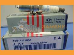   Hyundai KIA OEM Hyundaikia / 1881411051   4  1881411051 