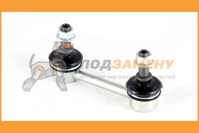   Jikiu / LS22025 LS22025 