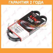   Lynxauto / 4PK0913  24  4PK0913 