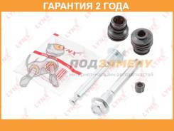      ( ? 10 mm,  Akebono) Lynxauto / BC2069  24  BC2069 