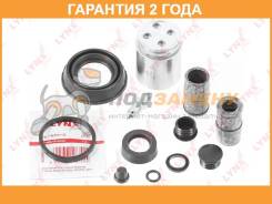       ( O 38 mm,  ATE) Lynxauto / BC6097  24  BC6097 