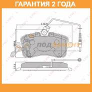     Lynxauto / BD6101  24  BD6101 