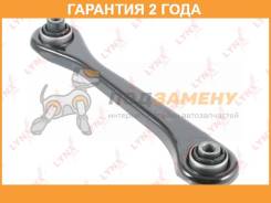   |   | Lynxauto / C5032R  24  C5032R 