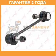   |  / | Lynxauto / C7189LR  24  C7189LR 