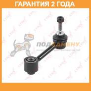   |  / | Lynxauto / C7278LR  24  C7278LR 