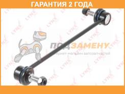   |  / | Lynxauto / C7289LR  24  C7289LR 