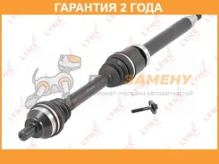 ������ � ����� R Lynxauto / CD1006 �������� 24 ��� CD1006 ����