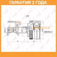   |  / | Lynxauto / CO3626A  24  CO3626A 