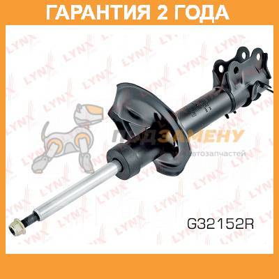   |   | Lynxauto / G32152R  24  G32152R 