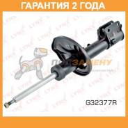   |   | Lynxauto / G32377R  24  G32377R 
