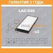   (2) Lynxauto / LAC046  24  LAC046 