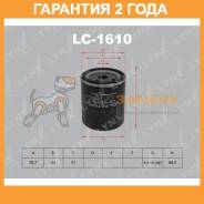   Lynxauto / LC1610  24  LC1610 