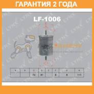  Lynxauto / LF1006  24  LF1006 