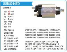 ����������� ���� �������� Toyota 5A/7A ��� ����� ��. SSN8014ZD SSN8014ZD ����
