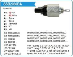 ����������� ���� �������� VW Touareg 3.0, AUDI A4 2.0 12V Krauf SSB2060BA ����