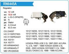 ��������� ���������� Honda Odyssey 2.3L Prelude 2.0 i 16V UTM RN6445A ����