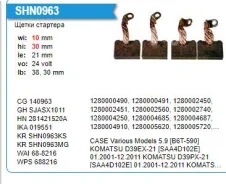 ����� �������� 10*30*21 Krauf SHN0963MG ����