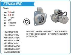 ������� HINO HO7C 24V, 5,5 Kw, 11T MH Others STW8341WA ����