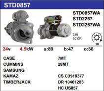 ������� Kamaz 4308, Cummins 24V, 4,5lW, 10T Motorherz STD0857YJ ����