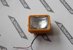 ���� (Hitachi-yellow) ����